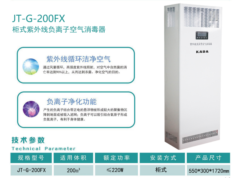 微信圖片_20250519162920