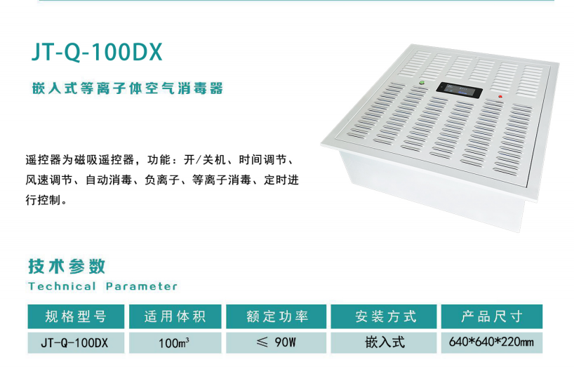 微信圖片_20250519155011